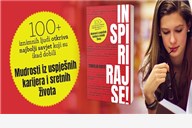 NOVO - Crno Jaje i Tomislav Birtić predstavljaju Vam knjigu Inspiriraj se!, 100+ iznimnih ljudi otkriva najbolji savjet koji su ikad dobili, za samo 9,99 eura uz besplatnu dostavu za cijelu Hrvatsku!
